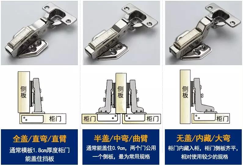 西安酒店賓館五金，多瑪凱拔/海福樂/GMT/名門廠家直銷 