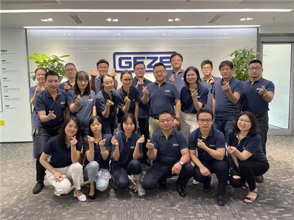 GEZE 自動平開門系統(tǒng)